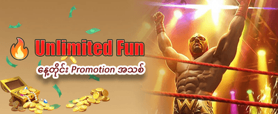 ယုံကြည်စိတ်ချရသော 8g77 slot